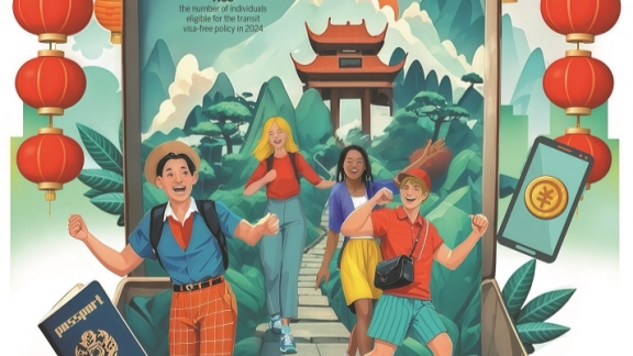 防守和一次