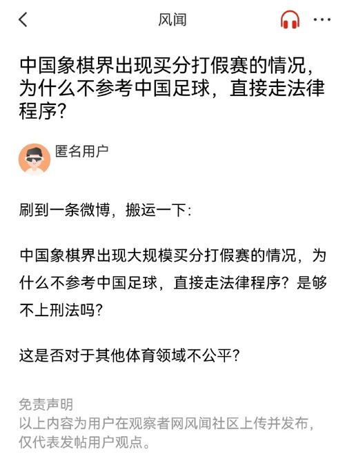 通过合理地