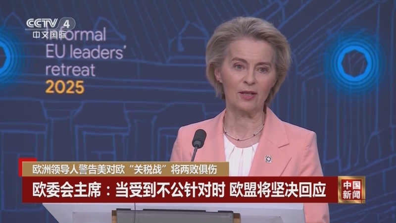 科维奇的宽
