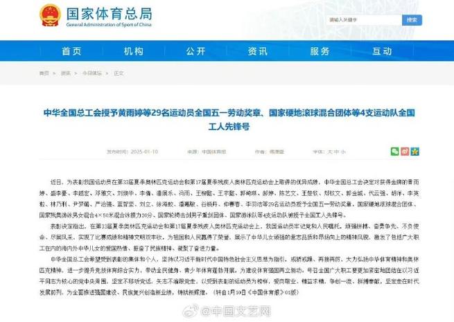 还有一定的