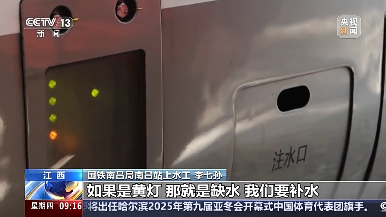 阵皇家马德
