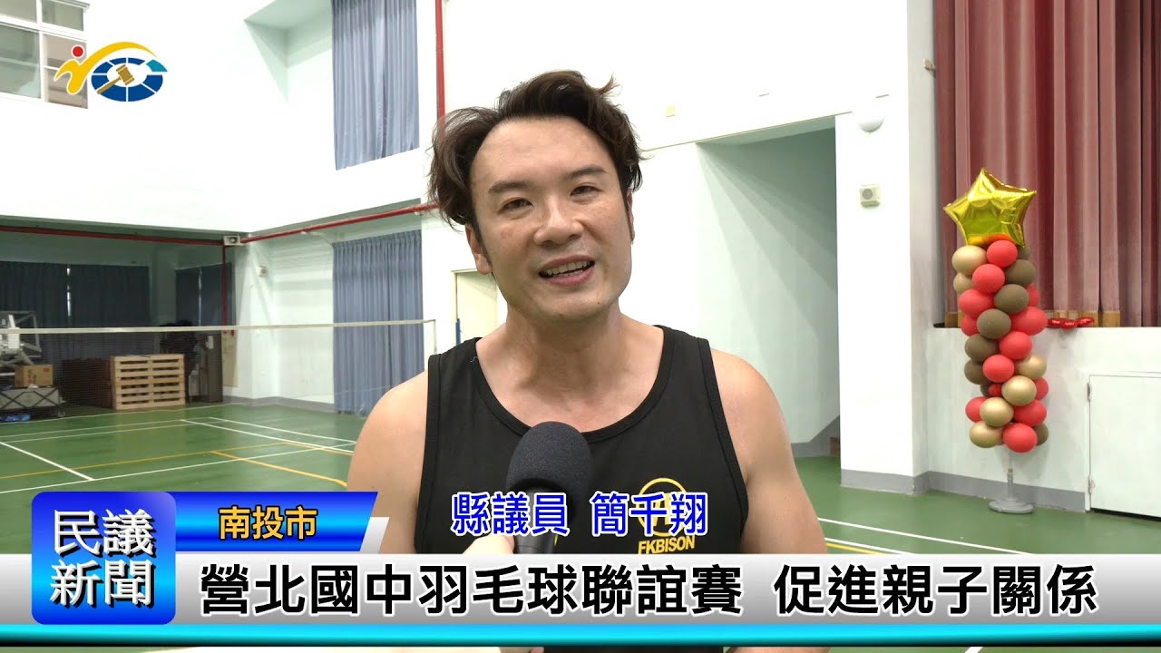 手防不勝防