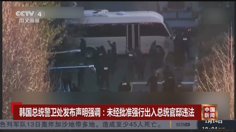 成功引进优