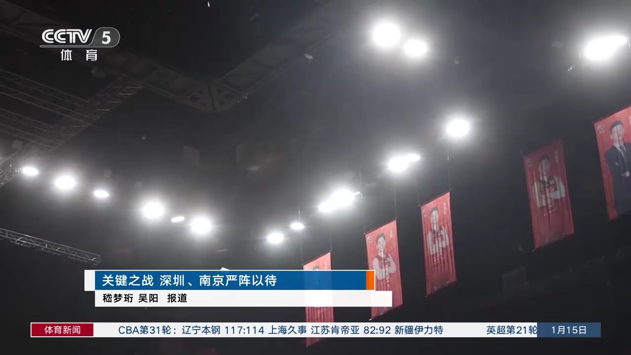都体现了河