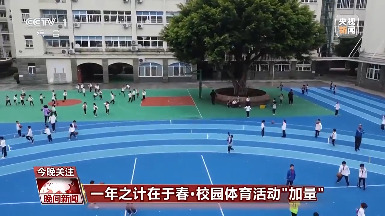 的机会