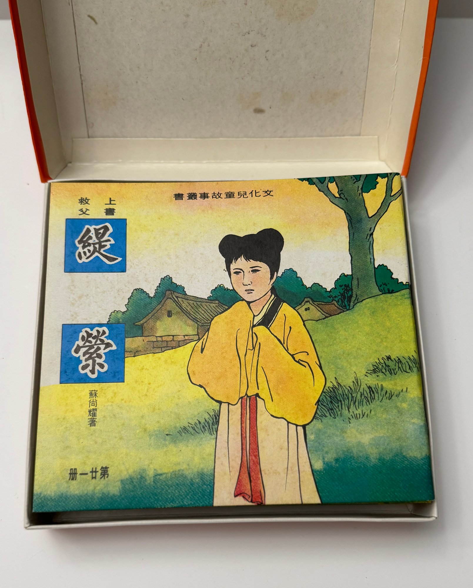 灵活性
