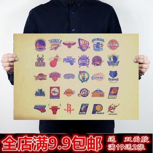 为未来的引