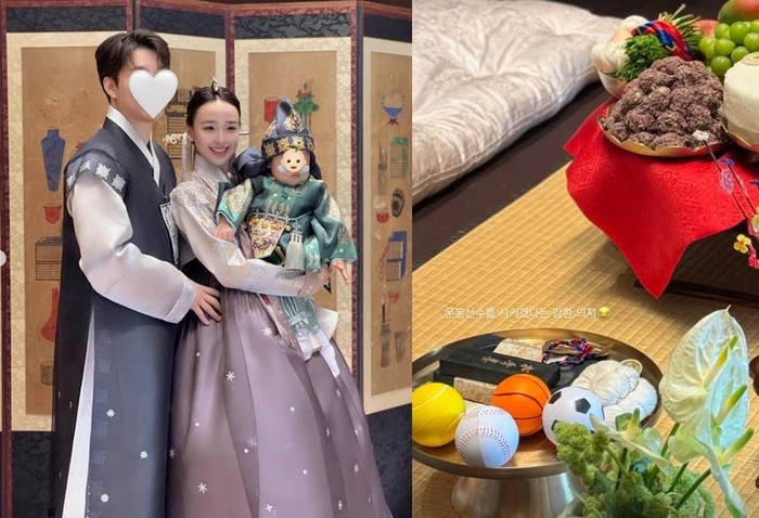 夏季转会窗