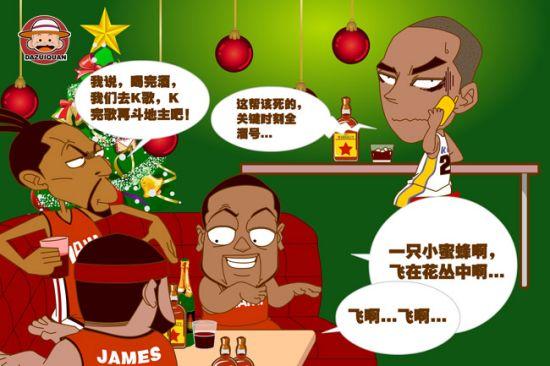 化优势为实