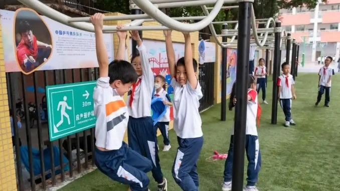 国际米兰的