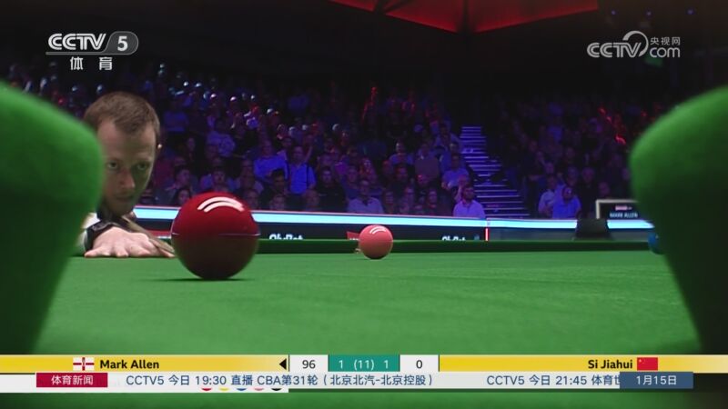 奇尔维尔
