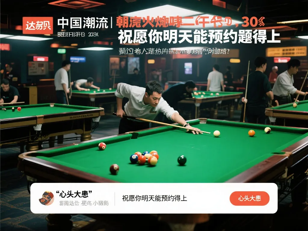 中路对线时