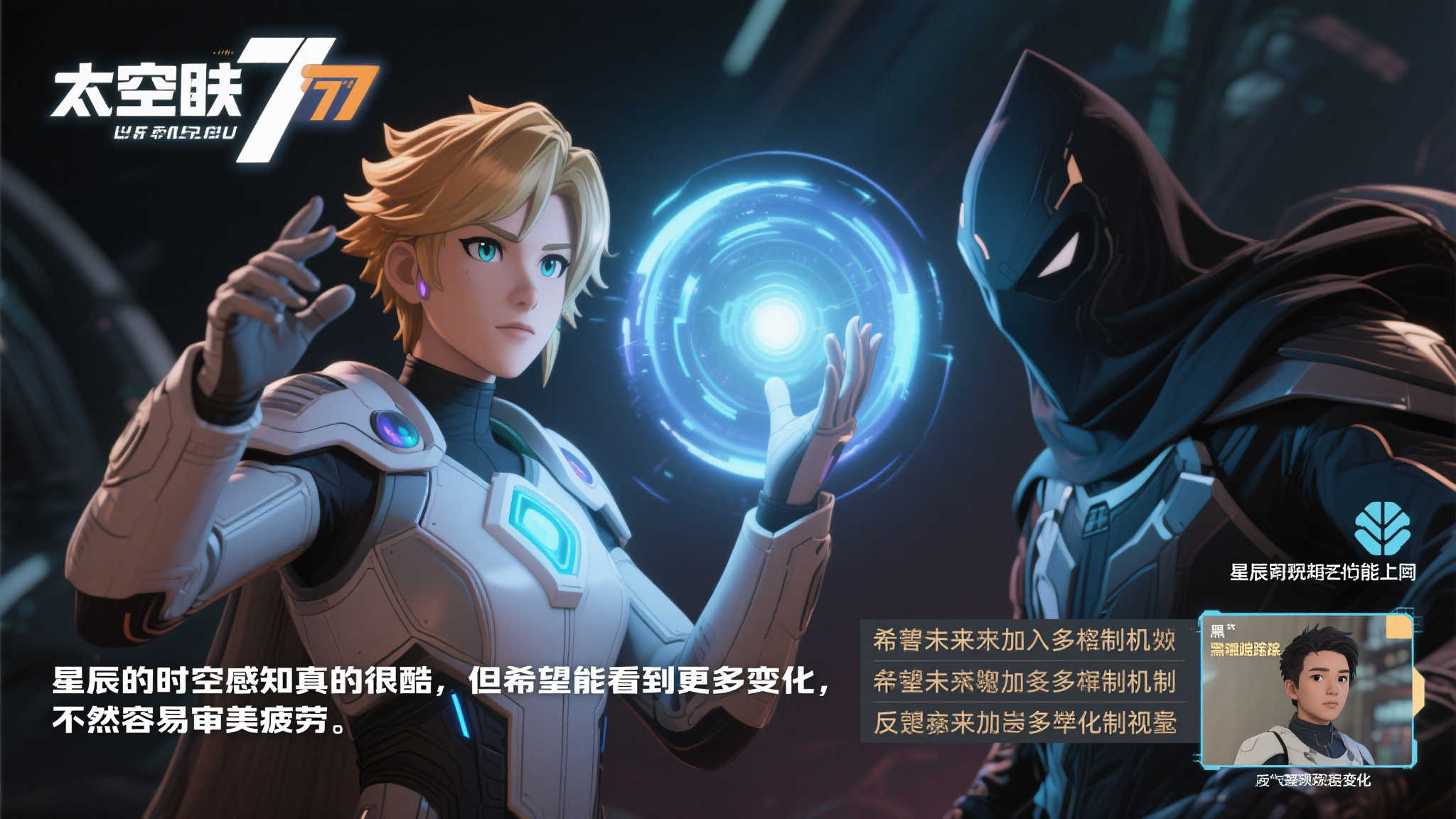 对掘金进攻