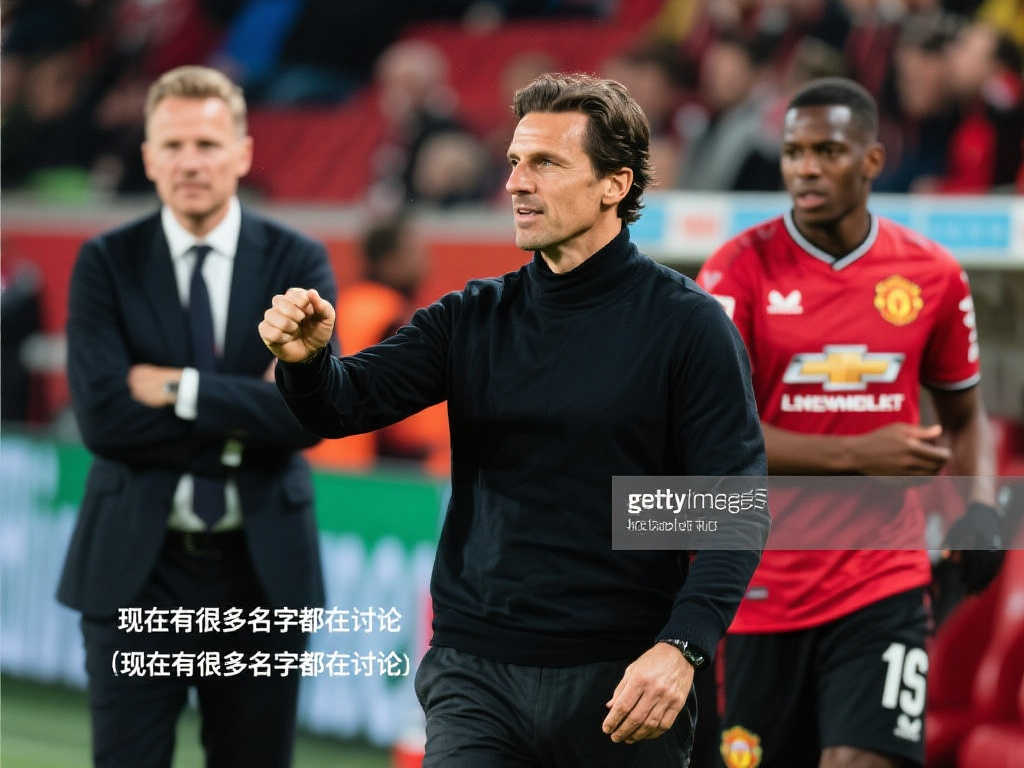 队力量的无 队力量的无