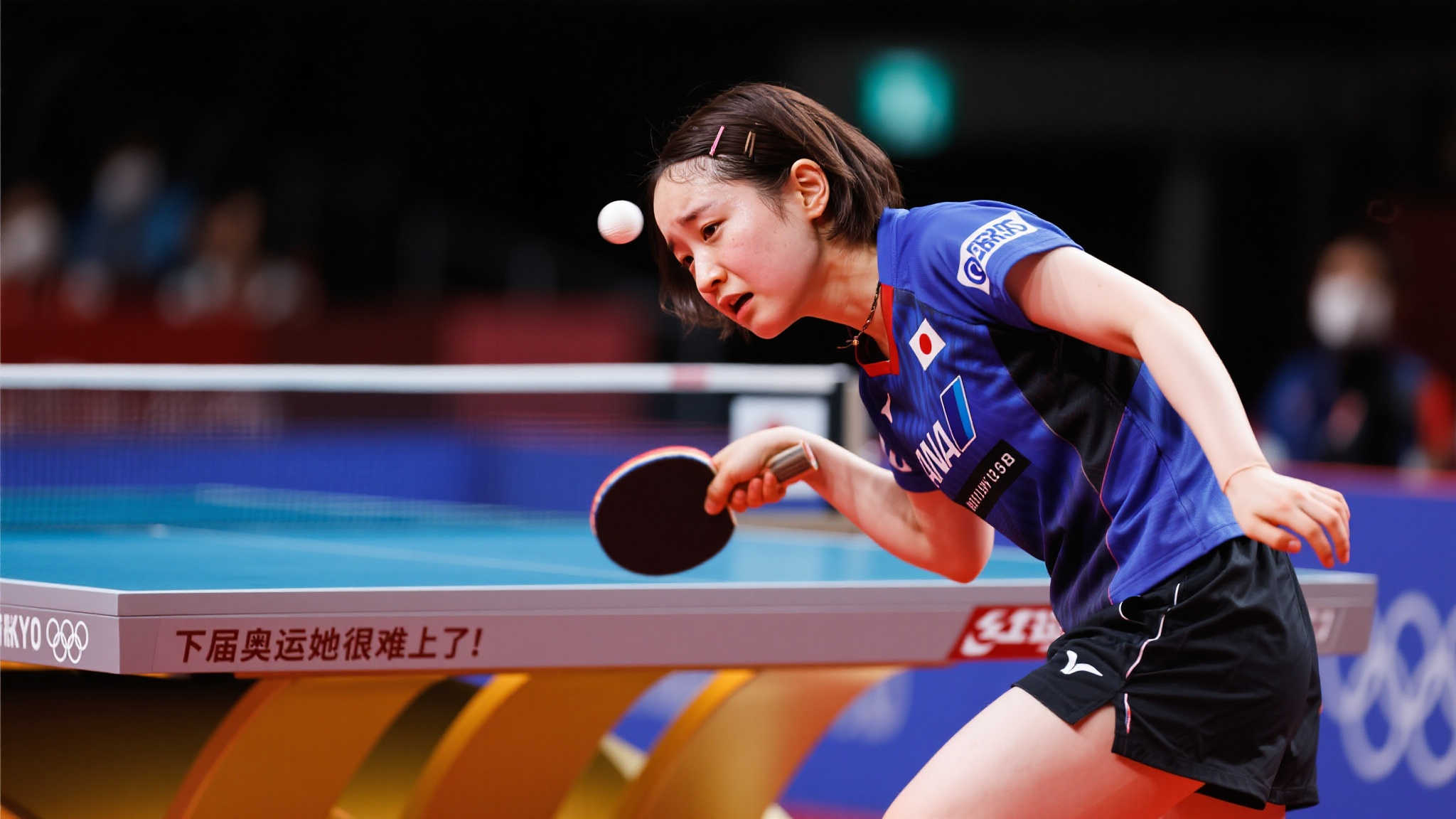 竟会带来怎 竟会带来怎